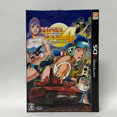 【浜館25-786】 【店舗併売品】 Nintendo3DS メタルマックス4 月光のディーヴァ Limited Edition 【中古品】