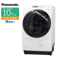 2024年最新】分解 panasonicの人気アイテム - メルカリ