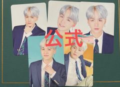 公式 BTS bt21 RJ ジン キーリングレインボー 日本未発売 - メルカリ