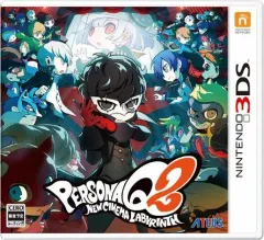 【中古】ニンテンドー3DSソフト ペルソナQ2 ニュー シネマ ラビリンス