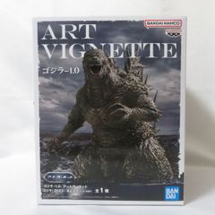中古 未開封品 アートヴィネット ゴジラ-1.0 ゴジラ(2023) 洋上イメージver. BANDAI NAMCO/バンダイナムコ フィギュア pr00211
