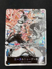 【ワンピース】エース&ニューゲート  リーダーパラレル　ST22-001のサムネイル