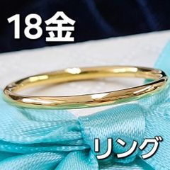 最強のキラキラ！ 18金 K18 YG WG コンビカラー 2連 ネックレス 最強のキラキラ！ 18金 K18 YG WG コンビカラー 2連 ネックレス