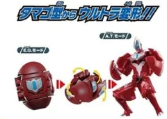 Transformation] Ultra Egg! Large set! - YouTube