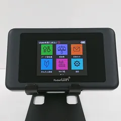 2025年最新】602hwの人気アイテム - メルカリ