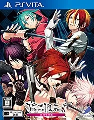 【中古-非常に良い】Vamwolf Cross 初回生産版(ディスクインおまけシナリオ『ヴィルヘルム協会人狼ゲーム! オオカミは誰だ! 』) - PS Vita