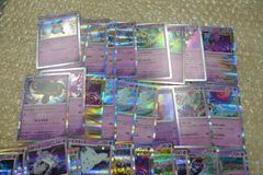 ポケモンカード　R等まとめ　管理p0518
