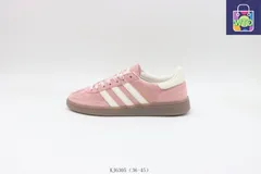【今日特価】アディダス ボードシューズ ピンク KJ6305（Pink）