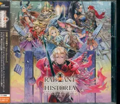 (未使用･未開封品)　ラジアントヒストリア パーフェクトクロノロジー - 3DS wyeba8q Amazon | ラジアントヒストリア パーフェクトクロノロジー - 3DS