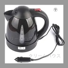車載用調理器具旅行用ポータブルカー用1Lカーケトルヒーティングカップ12V24Vカー電気ケトルカーケトル カーポット 車載用ポット 車用加熱