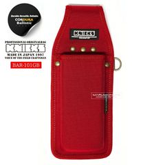ニックス 腰道具 KNICKS BAR-101GB EVA コーデュラ バリスティック生地 底付き 1P ホルダー 工具差し 工具ホルダー DIY