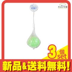 トイレの芳香剤 ニューパラ トイレボール 150g (色指定不可) 3個セット まとめ売り