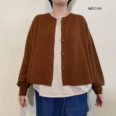 SALE【20％OFF/セール】【2023秋冬】tumugu: 【ツムグ】ふわふわウール　カーディガン（F）tk23307のサムネイル