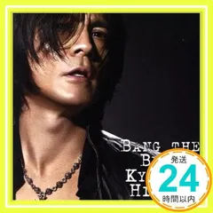 2025年最新】氷室京介 dvd限定の人気アイテム - メルカリ