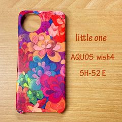【リバティ生地】 エメラルド・ベイ トロピカル AQUOS wish4