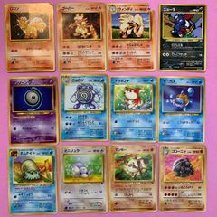 ポケモンカード まとめ売り 18枚セット 旧裏 - メルカリ
