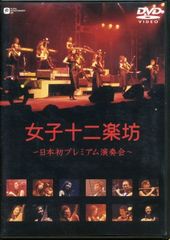 向井理　FLAT DVD 51mYe+sUq4L._AC_SY200_QL15_.jpg