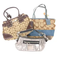 コーチ COACH 3点セット トートバッグ ショルダーバッグ シグネチャー シルバーカラー ベージュ /AE ■GY02