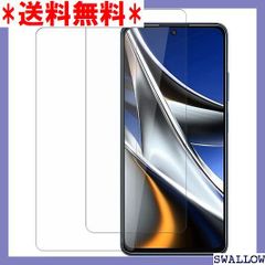 ☆ AIORIA Xiaomi Poco F3ケースRed G Blue 405 - メルカリShops
