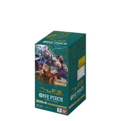 ワンピース 未開封 ニつの伝説 2BOXセット テープ付き - メルカリ