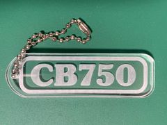 CB750 アクリルキーホルダー