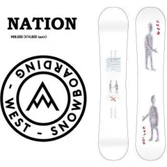 2023年最新】west SNOWBOARDの人気アイテム - メルカリ