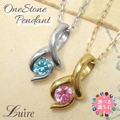 One Gem Trinity SAKURA｜3mm ｜ローズゴールド｜40cm - メルカリ