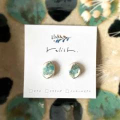 六角形 絵付 陶器 金継ぎ ライン ピアス イヤリング ノンホールピアス 青 水色 緑 黄色 ゴールド 金 ブルー ライトブルー グリーン イエロー