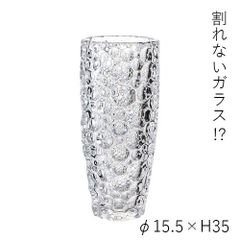 【割れないガラス!?】ポリカーボネート製品：2300069