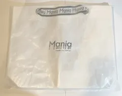 Snow Man 21年 Mania ショッピングバッグ