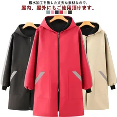  エプロン アウトドア ダブルファスナー付き 大きいサイズ 防風 防水 ジャケット 割烹着 男女兼用 フード付き キッチン 料理 汚れ防止 前開き 長袖 保温 無地 シンプル ガーデニング 保育士 ポ#cjfj136340