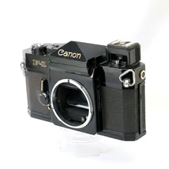Canon P フィルムカメラ P型 オールドカメラ レトロ キヤノン 人生初のキヤノン。Canon P（ポピュレール）を買ってしまった。 | BORN
