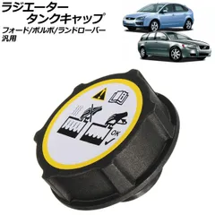 2025年最新】evoqueの人気アイテム - メルカリ