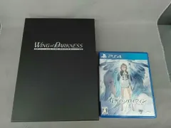 PS4 有翼のフロイライン(限定版)