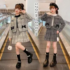 キッズ スカート フォーマル ポレロ 2点セット セットアップ 長袖 秋 女の子 女児 ジュニア おしゃれ チェック柄 スカート 膝丈 ドレス 子ども服 韓国風 子供服 春 秋服 入園式 卒業式 卒園式 発表会 結婚式 七五三 xzxiaoyun42