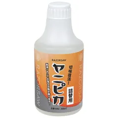 玉鳥 ヤニピカ詰替用 (ツメカエー300ml)
