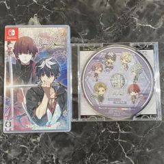 20.Nintendo Switchソフト【滄海天記 特典CD付】