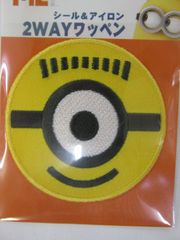 ミニオンズ　大　カールフェイス柄　シール＆アイロンタイプ　２Ｗワッペン