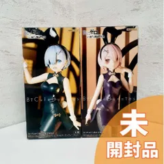 2025年最新】Re:ゼロから始める異世界生活 BiCute Bunnies
