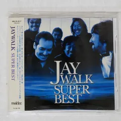 2025年最新】JAYWALK cdの人気アイテム - メルカリ