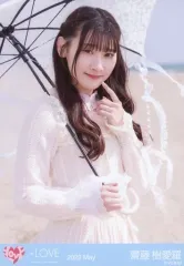 【中古】生写真(女性) イコールラブ(=LOVE)/齋藤樹愛羅/上半身/イコールラブ(=LOVE)生写真セット(「あの子コンプレックス」ジャケット衣装)「2022.May」