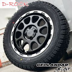 ② ダイハツ YOKOHAMA 14インチ 155/65R タイヤ ホイール 155/65R14 タイヤホイールセット アルミホイール ＆ タイヤ4本