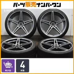 最終値下げ　希少本物⭐︎ACシュニッツァー18インチ 4本タイヤホイールセット 最終値下げ 希少本物⭐︎ACシュニッツァー18インチ 4本タイヤ
