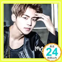 MYNAMEマイネーム★インス★ＣＤ３枚セット★未開封 2025年最新】myname インスの人気アイテム - メルカリ