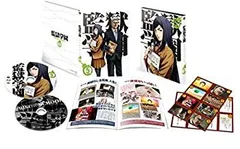 プリズンスクール Blu-ray 未開 初回限定 全巻 ＋ おまけ 2025年最新】監獄学園 Blu-rayの人気アイテム - メルカリ