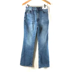 ジーユー GU パンツ デニム タグ付き セミフレアジーンズ ブルー系 ライトブルー Sサイズ 2025091000133