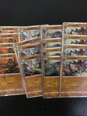 レジロック　スター Regirock ex 115/098 SR Pokemon Card Sv10: The Glory of Team