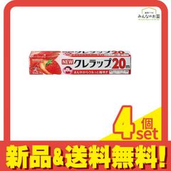 Item thumbnail for item 90f0cc12-1dd6-4620-a3cd-0a3cf6a5b69f