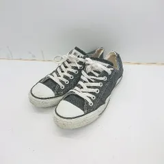 ◇ CONVERSE コンバース オールスター スニーカー サイズ24.0 ダークグレー レディース E  【1407180009219】