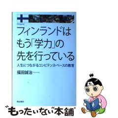 ダメなバイク採点 ホンダ・ヤマハ・スズキ・カワサキ各社バイクの欠点 ...